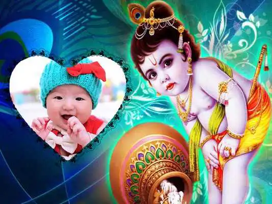 Play Lord Krishna Photo Frames app 2017