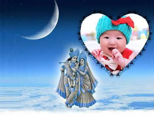 Play Lord Krishna Photo Frames app 2017