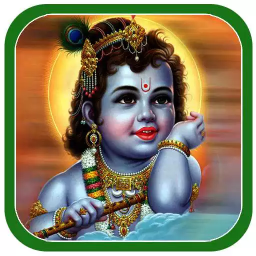 Play Lord Krishna Photo Frames APK Play Lord Krishna Photo Frames APK