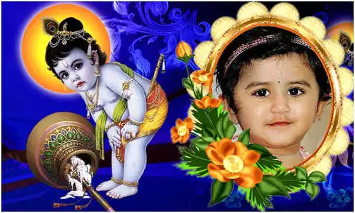 Play Lord Krishna Photo Frames  and enjoy Lord Krishna Photo Frames with UptoPlay