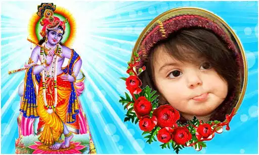 Play Lord Krishna Photo Frames as an online game Lord Krishna Photo Frames with UptoPlay