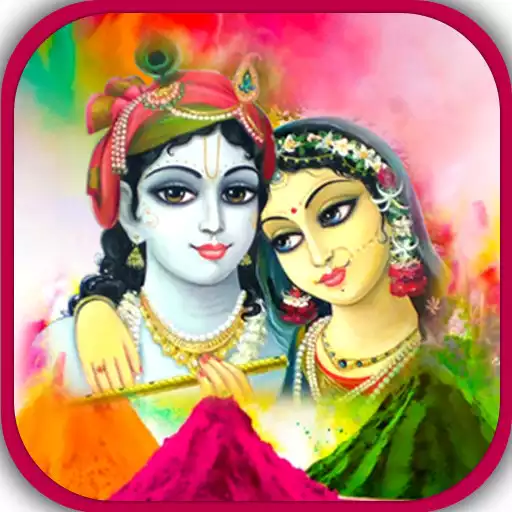Play Lord Krishna stickers APK Play Lord Krishna stickers APK