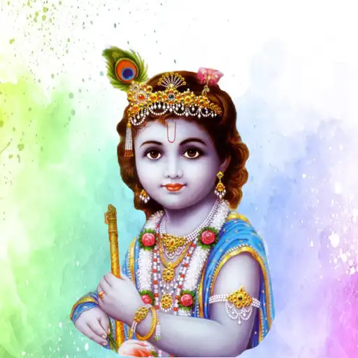 Play Lord Krishna Story in Tamil APK