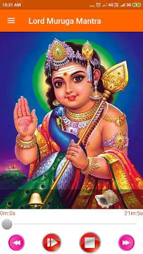 Play Lord Muruga Mantra