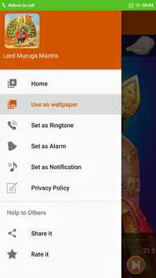 Play Lord Muruga Mantra
