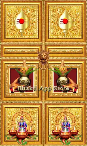 Play Lord Murugan - Kartikeya Temple Door Lockscreen  and enjoy Lord Murugan - Kartikeya Temple Door Lockscreen with UptoPlay