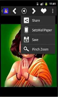 Play Lord Murugan