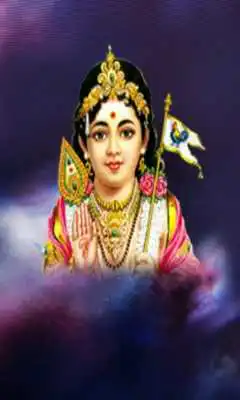 Play Lord Murugan