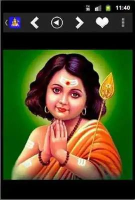 Play Lord Murugan