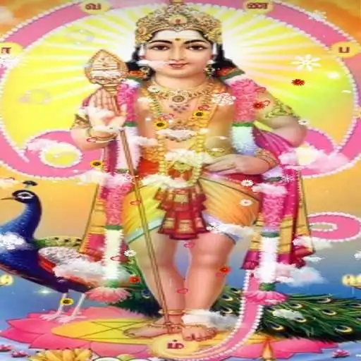 Play Lord Murugan Wallpaper APK Play Lord Murugan Wallpaper APK