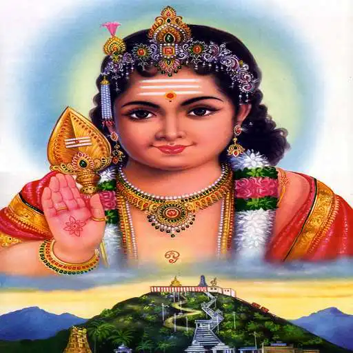 Play Lord Murugan Wallpapers,Bhajan APK Play Lord Murugan Wallpapers,Bhajan APK