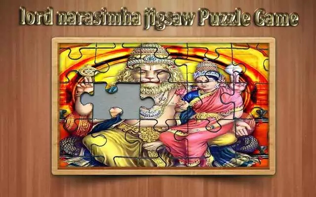 Play lord narasimha jigsaw Puzzle Game
