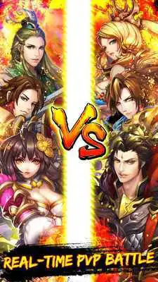 Play Lord of Chaos