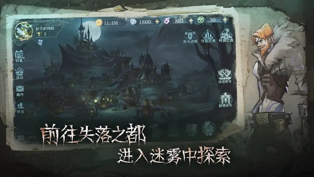 Play Lord of fate and enjoy Lord of fate with UptoPlay Play Lord of fate and enjoy Lord of fate with UptoPlay