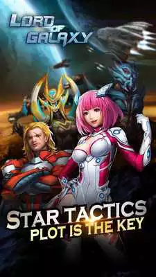 Play Lord of Galaxy
