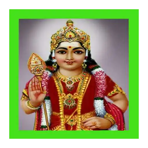 Play Lord Palani Murugan APK Play Lord Palani Murugan APK