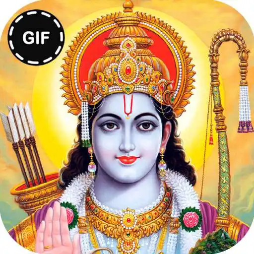 Play Lord Rama Gif APK