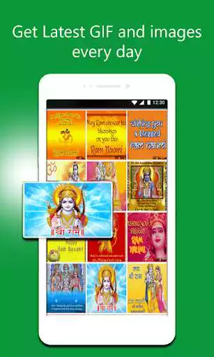 Play Lord Rama Gif  and enjoy Lord Rama Gif with UptoPlay