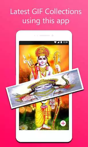 Play Lord Rama Gif as an online game Lord Rama Gif with UptoPlay