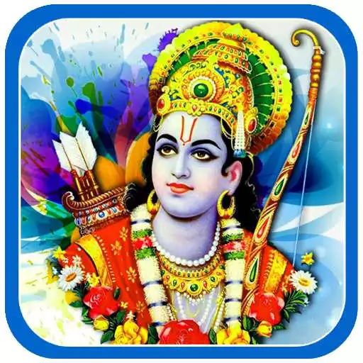 Free play online Lord Rama Wallpapers HD APK Free play online Lord Rama Wallpapers HD APK