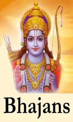 Play Lord Ram Bhajan Videos Songs