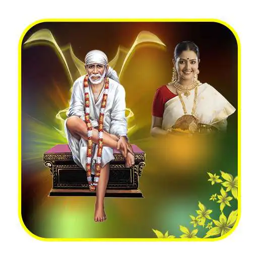 Play Lord Sai Baba Frames APK Play Lord Sai Baba Frames APK