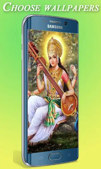 Play Lord Saraswati Wallpaper HD  and enjoy Lord Saraswati Wallpaper HD with UptoPlay