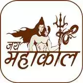 Free play online Lord Shiva DP Maker APK