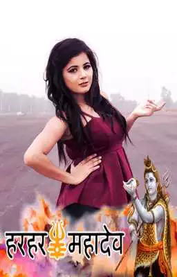 Play Lord Shiva DP Maker