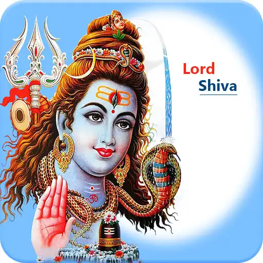 Play Lord Shiva Gif APK Play Lord Shiva Gif APK