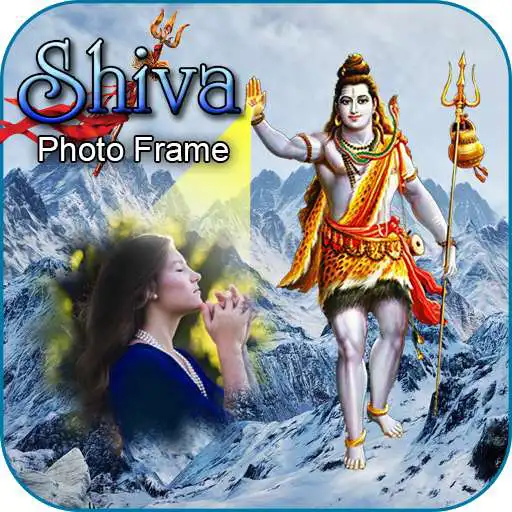Play Lord Shiva Photo Frame Editor APK Play Lord Shiva Photo Frame Editor APK