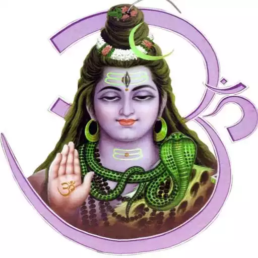 Free play online Lord Shiva Ringtones Aarti APK