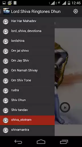 Play Lord Shiva Ringtones Aarti