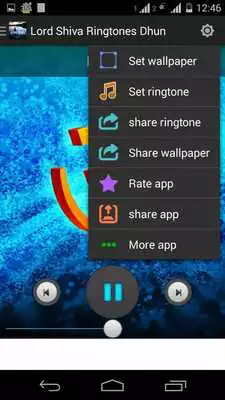Play Lord Shiva Ringtones Aarti