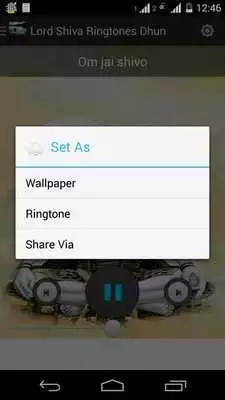 Play Lord Shiva Ringtones Aarti
