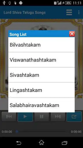 Play Lord Shiva Telugu Songs