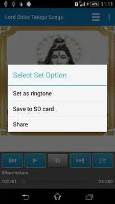 Play Lord Shiva Telugu Songs