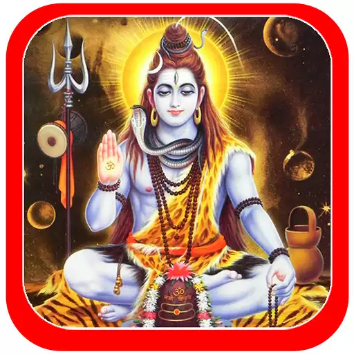Free play online Lord Shiva Wallpapers APK Free play online Lord Shiva Wallpapers APK