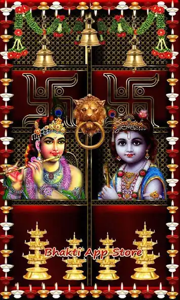Play Lord Shri Krishna Temple Door Lockscreen  and enjoy Lord Shri Krishna Temple Door Lockscreen with UptoPlay