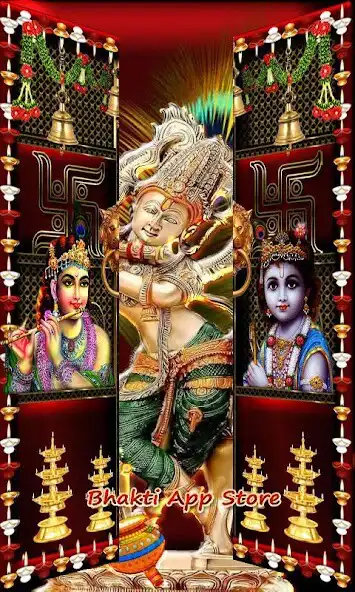 Play Lord Shri Krishna Temple Door Lockscreen as an online game Lord Shri Krishna Temple Door Lockscreen with UptoPlay
