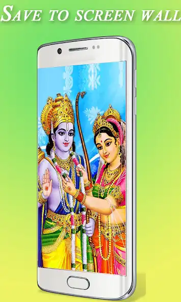 Play Lord Sri Rama Wallpaper HD as an online game Lord Sri Rama Wallpaper HD with UptoPlay