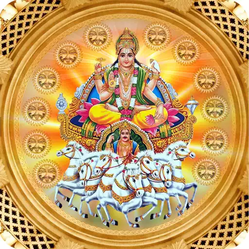 Free play online Lord Suryadev Wallpaper APK Free play online Lord Suryadev Wallpaper APK