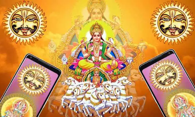 Play Lord Suryadev Wallpaper