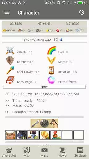 Play APK LordsWM Mobile  and enjoy LordsWM Mobile with UptoPlay com.palazzoClient.hwmApp