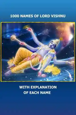 Play Lord Vishnu 1000 Names Meaning