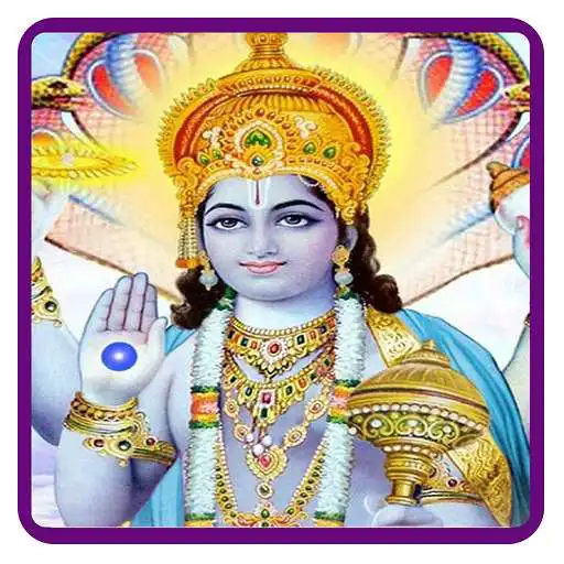 Play Lord Vishnu Wallpaper APK
