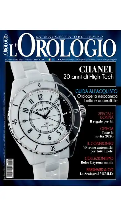 Play L’OROLOGIO  and enjoy L’OROLOGIO with UptoPlay