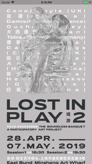 Play Lost in Play  and enjoy Lost in Play with UptoPlay