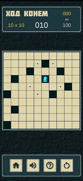 Play LostPuzzles as an online game LostPuzzles with UptoPlay