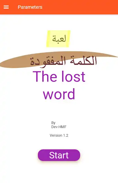 Play lostWord_Kalima  and enjoy lostWord_Kalima with UptoPlay